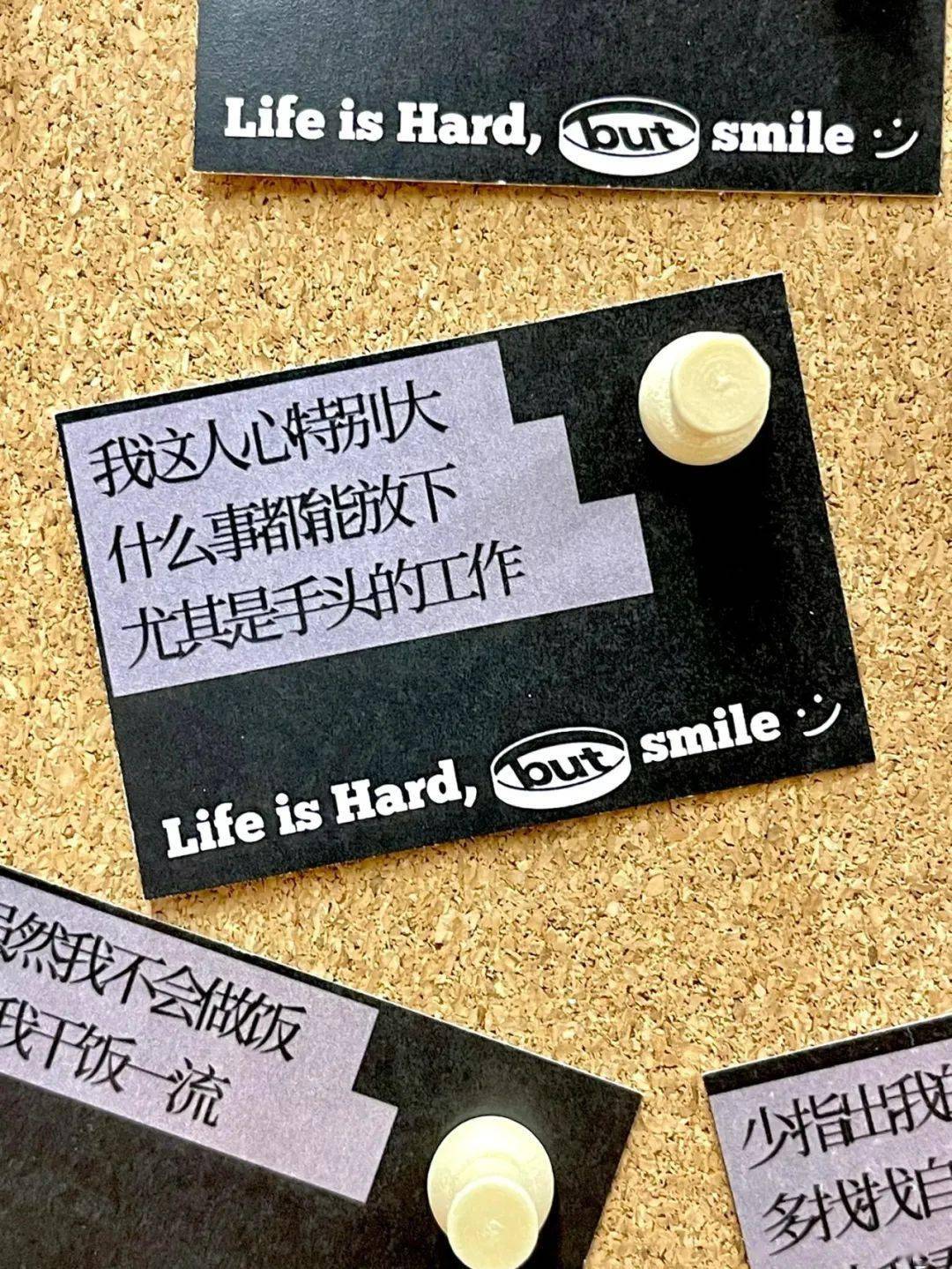 要永远年轻永远说话难听