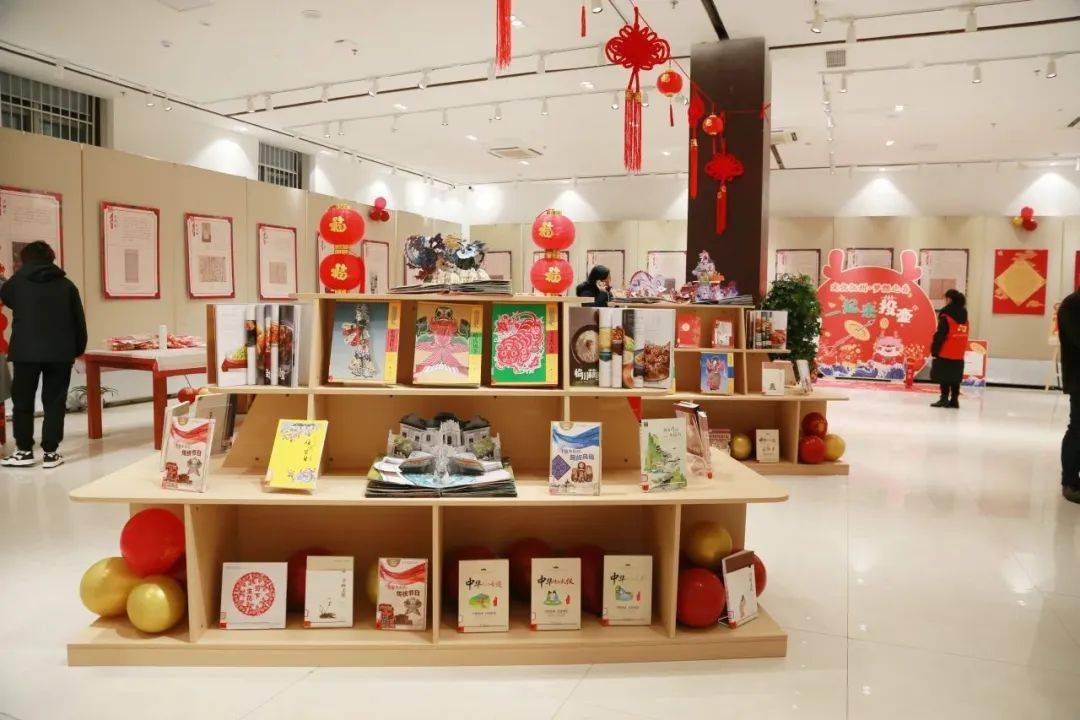 书店图书主题展台图片