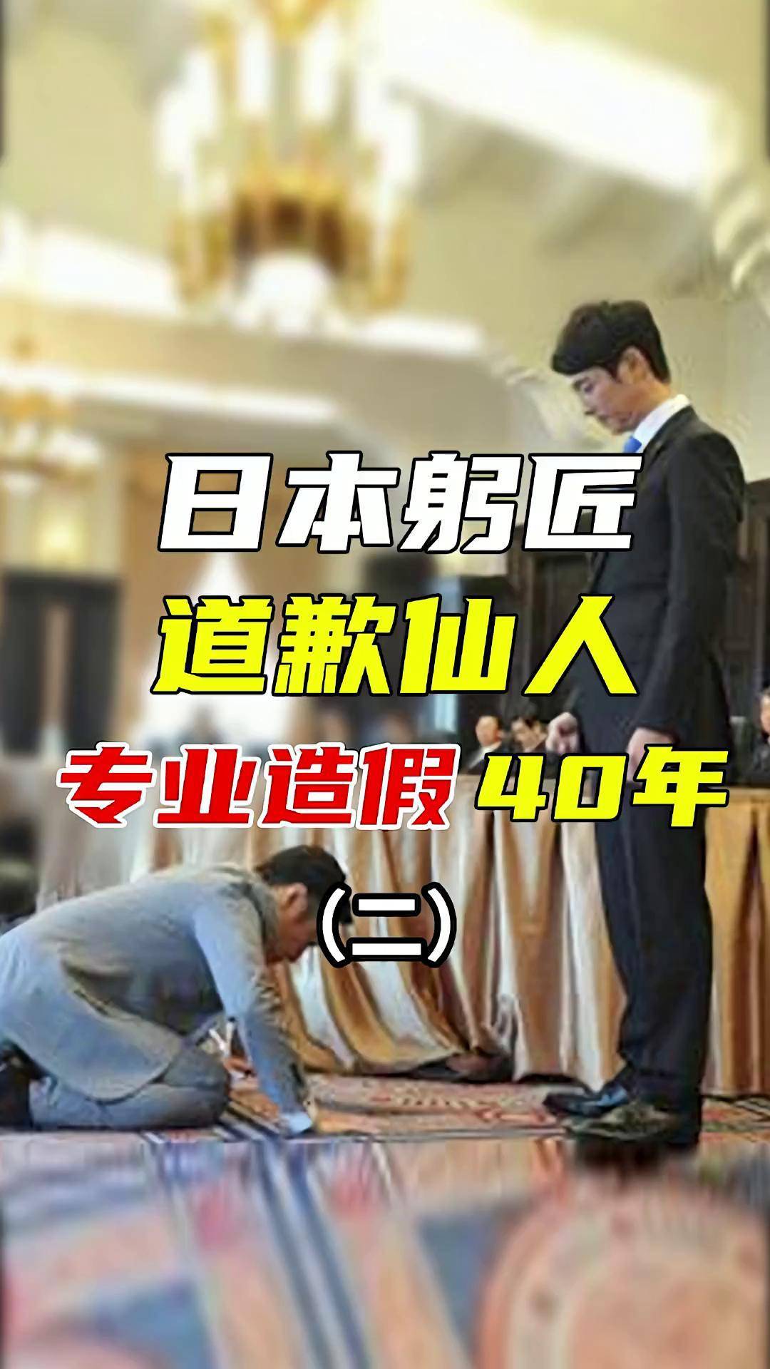 衣食住行全都有,走进日本的"躬匠精神"知识分享 真相来了