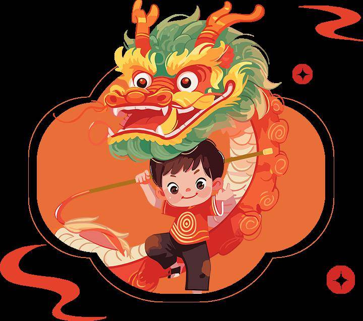 玉兔辞岁回月宫 金龙贺喜出东海新年的脚步越来越近了今年春节怎么玩