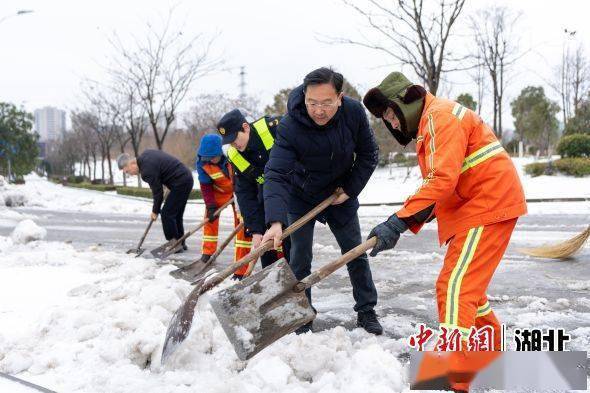 枝江市委书记图片