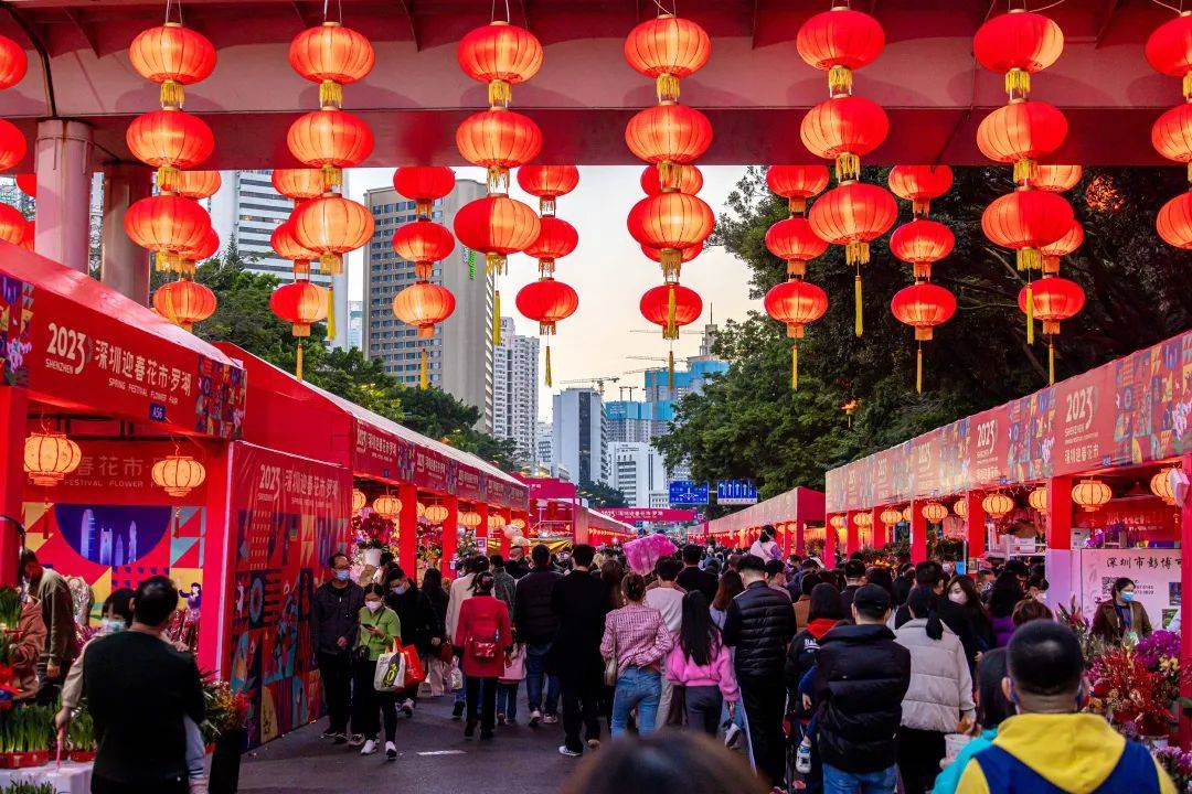 深圳最新"年货街"来了_花市_小伙伴_万象