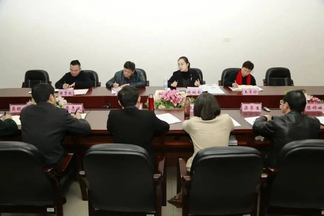 2月2日,校党委副书记,校长陈婉南到任伊始,立即组织召开多场专题调研