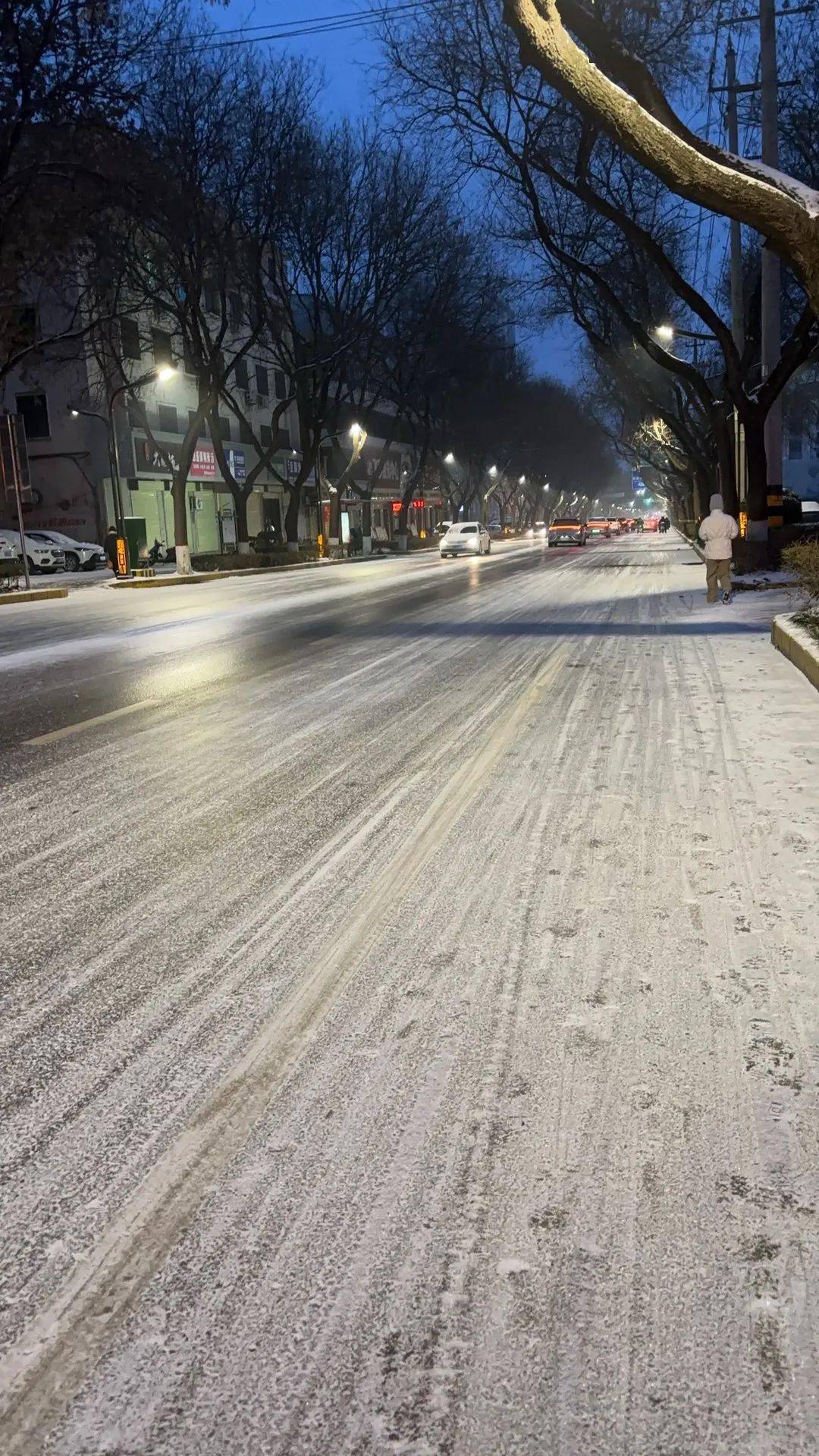 雪天路滑