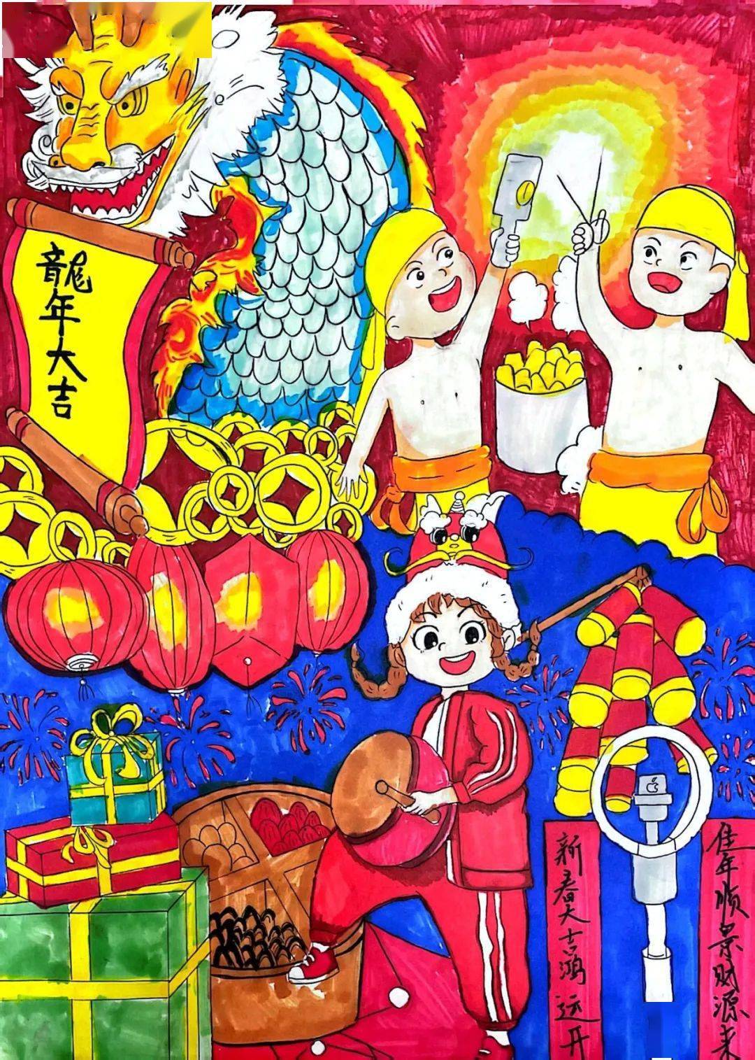 迎春节绘画六年级图片