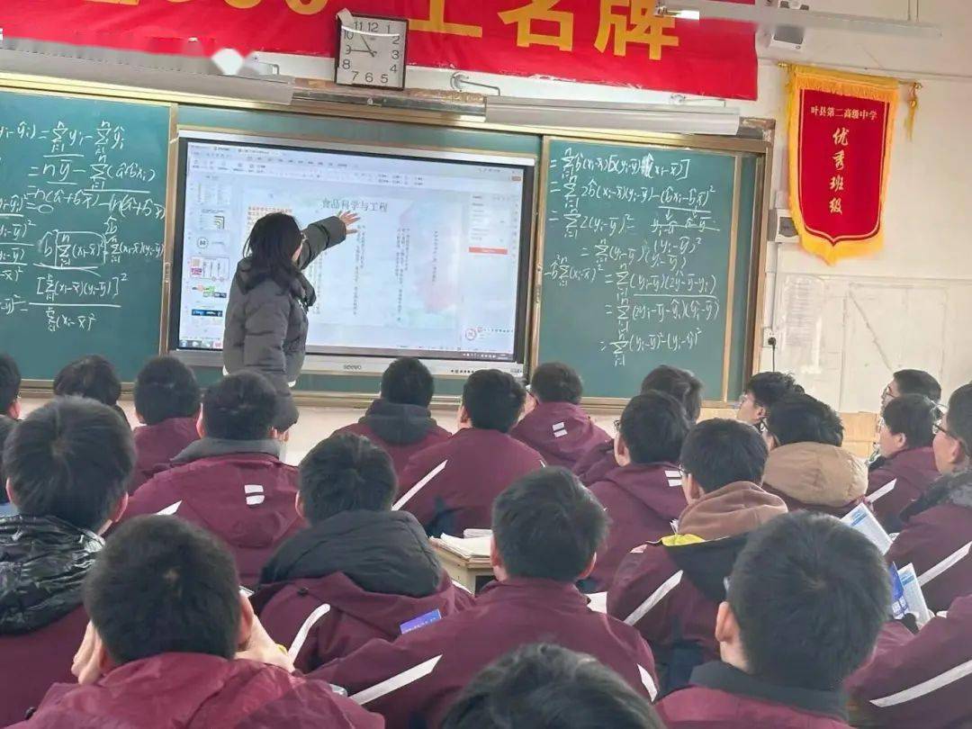 本次活动不仅为叶县第二高级中学的学生们提供了关于河南工业大学的