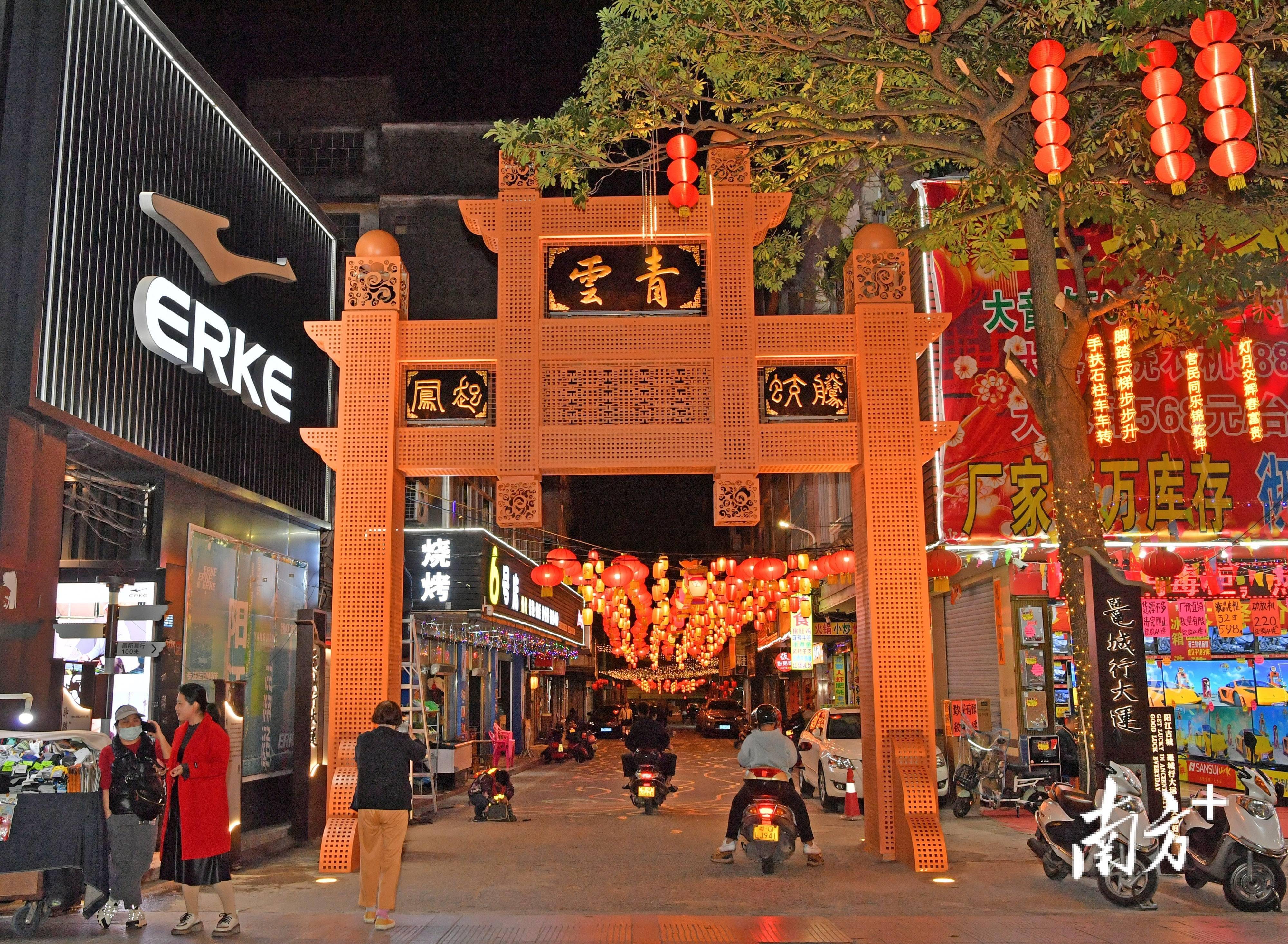 2024年阳江市"鼍城行大运"传统民俗活动将于8日晚启动