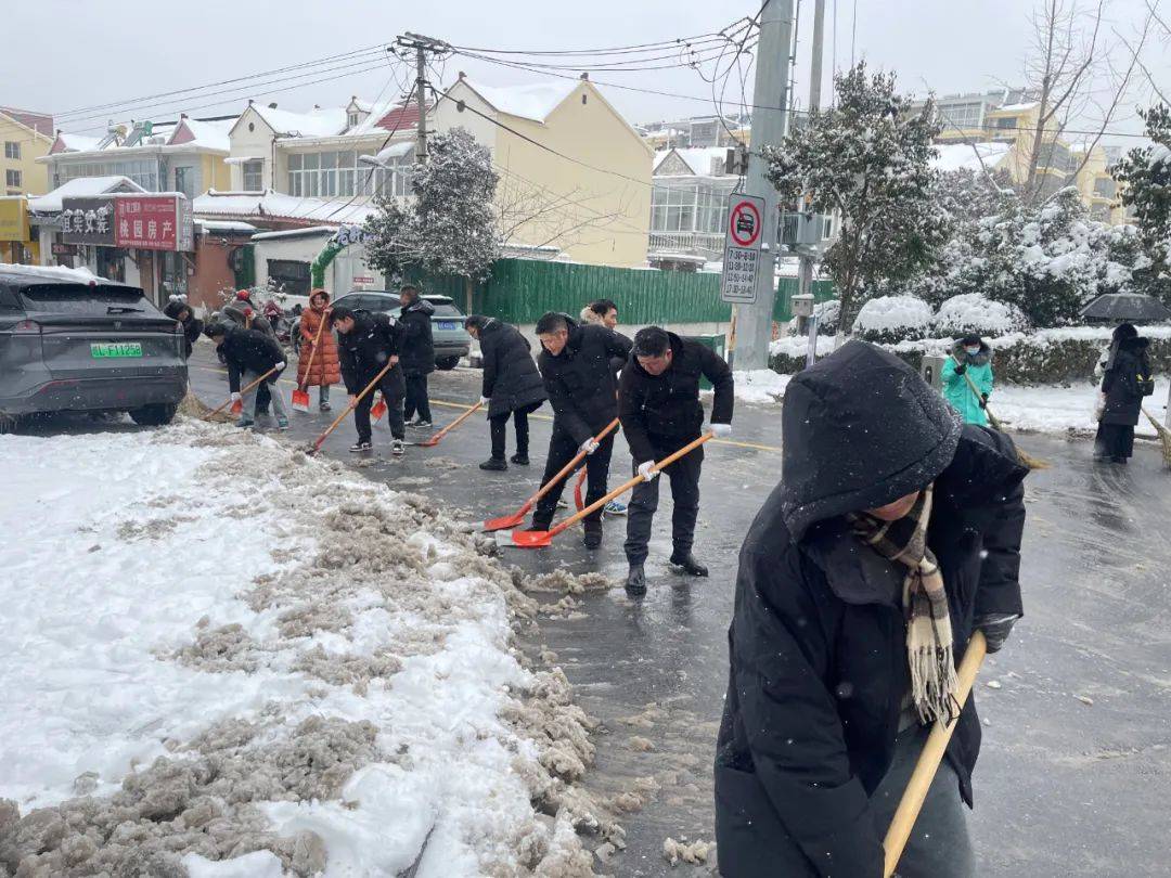 铲雪除冰大行动简报图片