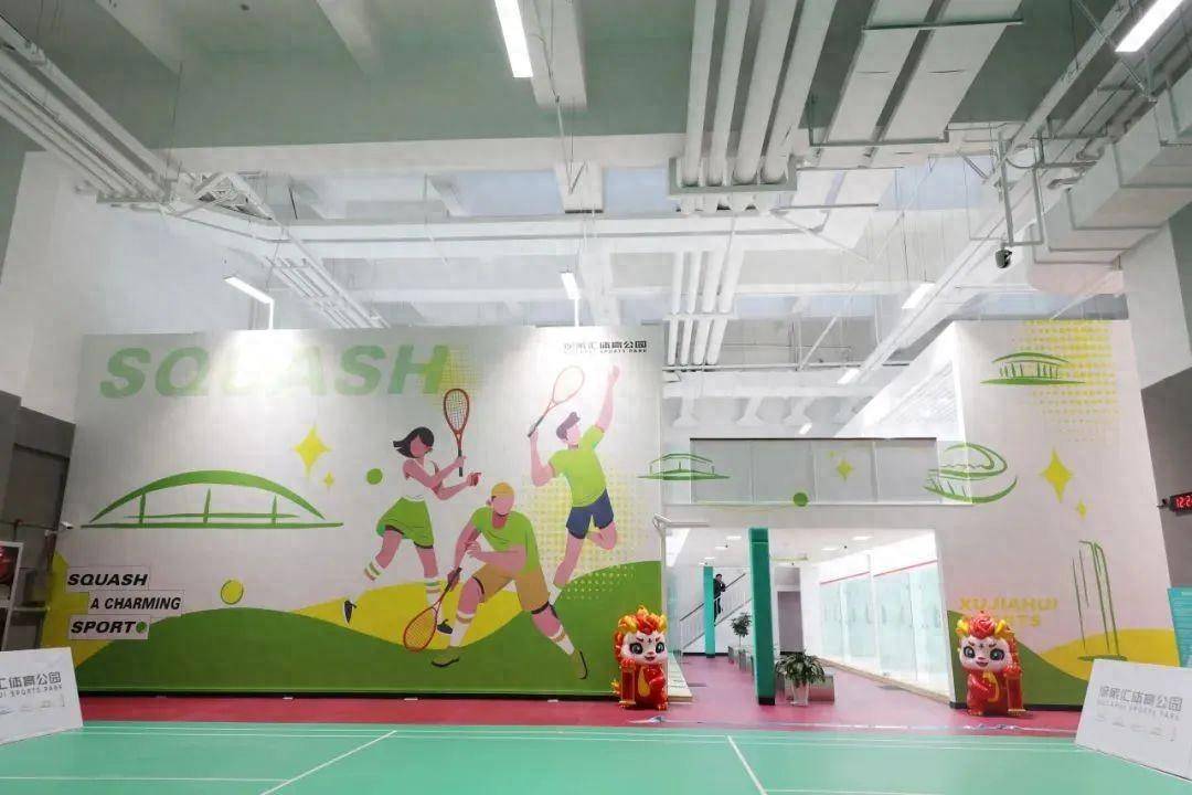 壁球馆亮相"万体汇"_运动_体育_徐家汇