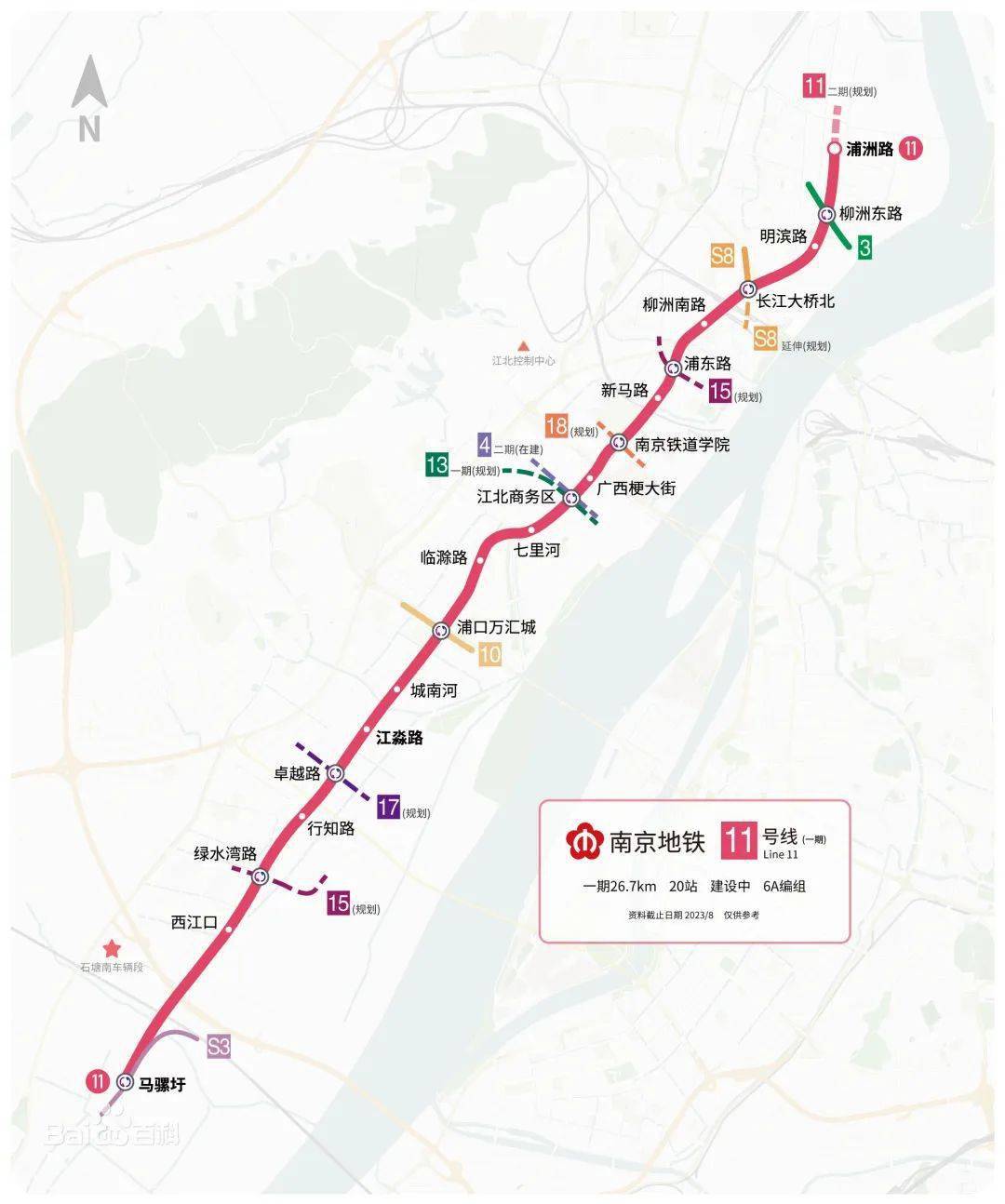 南京s10地铁线路图图片