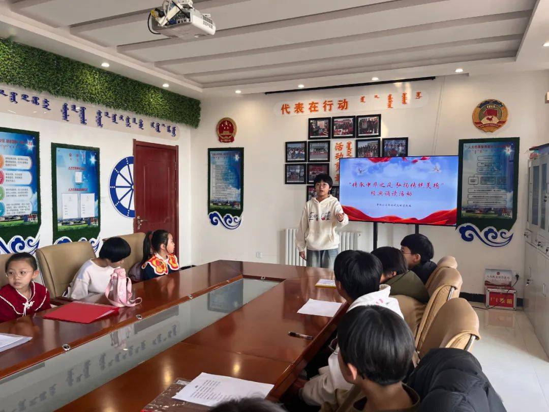 编辑|秦振乐制作|秦振乐审核| 洪   江终审| 杨军林来源:棋盘井镇人民