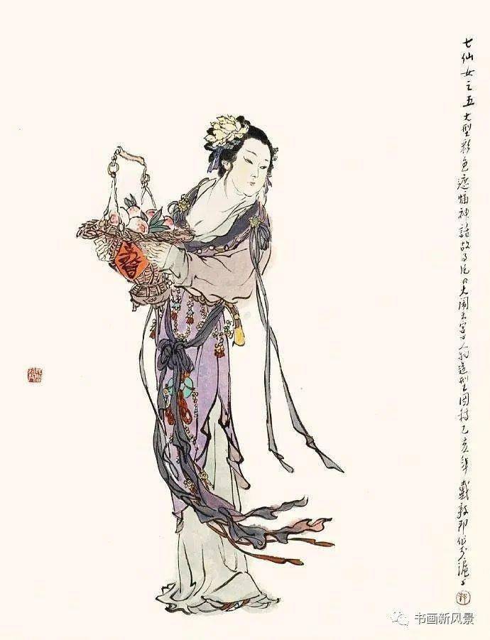 戴敦邦画的大闹天宫_书画_侵权_仙女