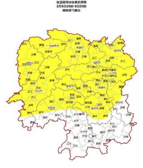 湖南最新雨雪冰冻进程图 还有干雪湿雪科普解读→