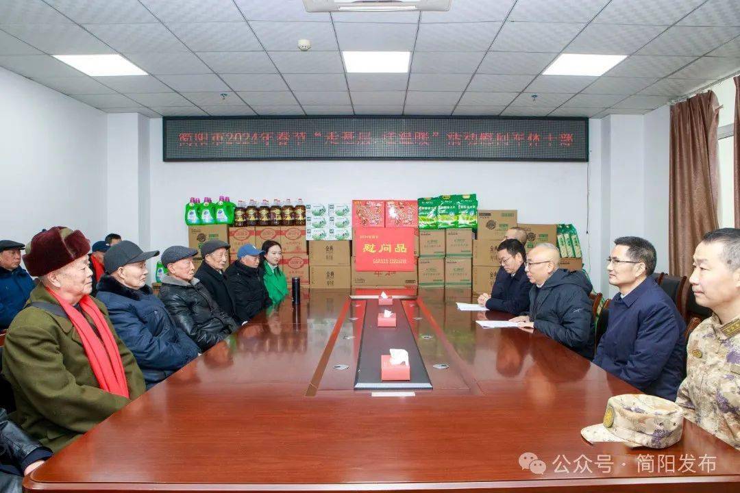市委书记王凯带队开展"走基层,送温暖"慰问驻简部队活动_简阳市_城市