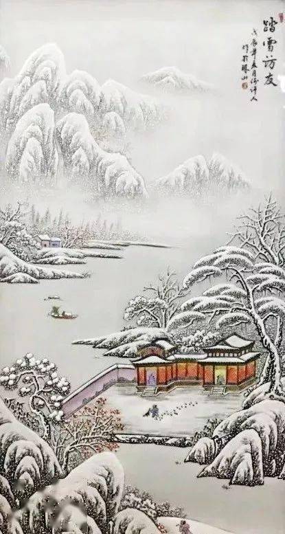 国画天地 一组美到极致的雪景画