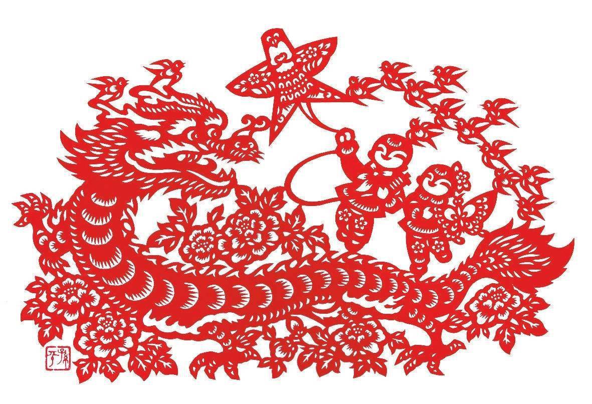 金龙迎春_孙平_剪纸