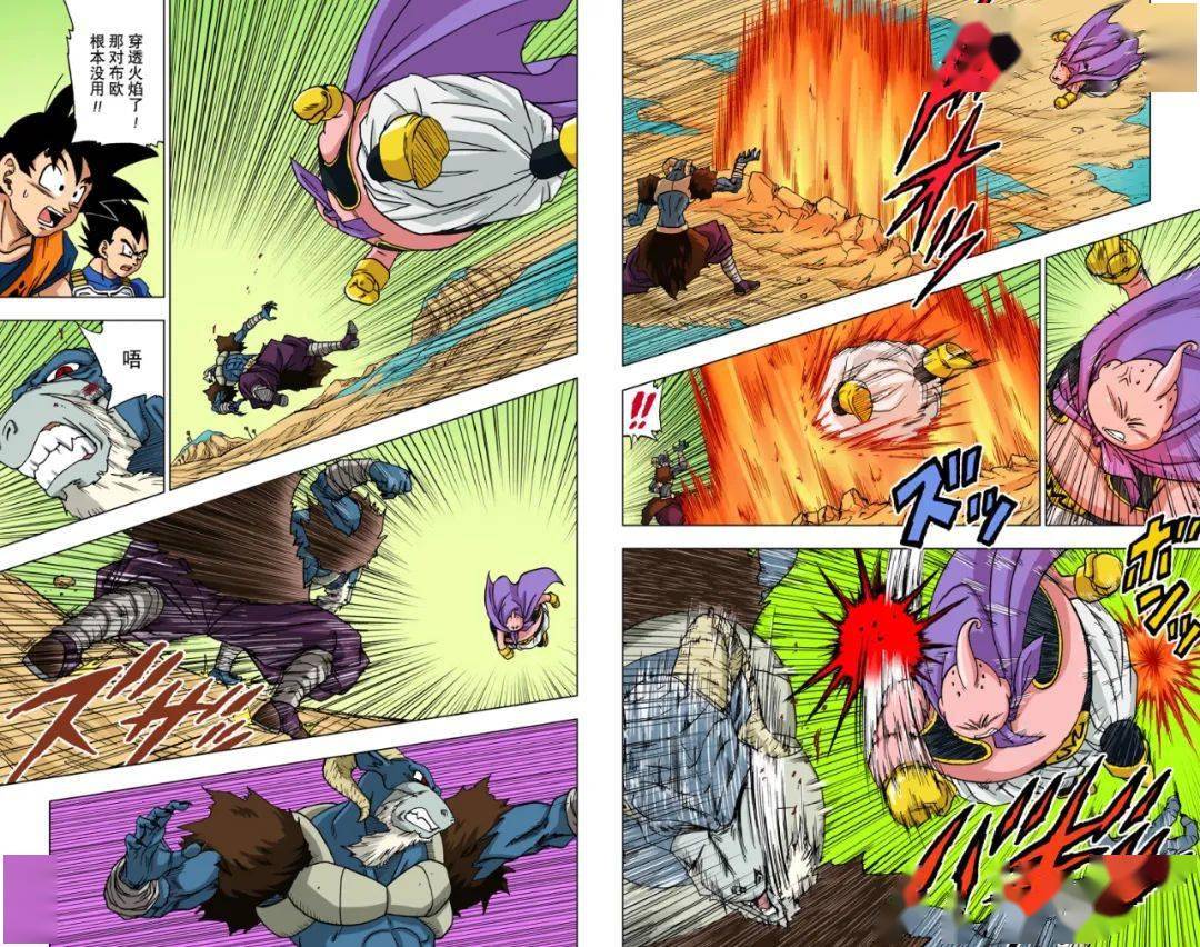 龙珠超彩漫第47话:夺走七龙珠_上线_战争_神龙