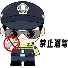 禁止酒驾知法守法 远离赌博珍爱生命 远离毒品不信谣 不传谣 不造谣不