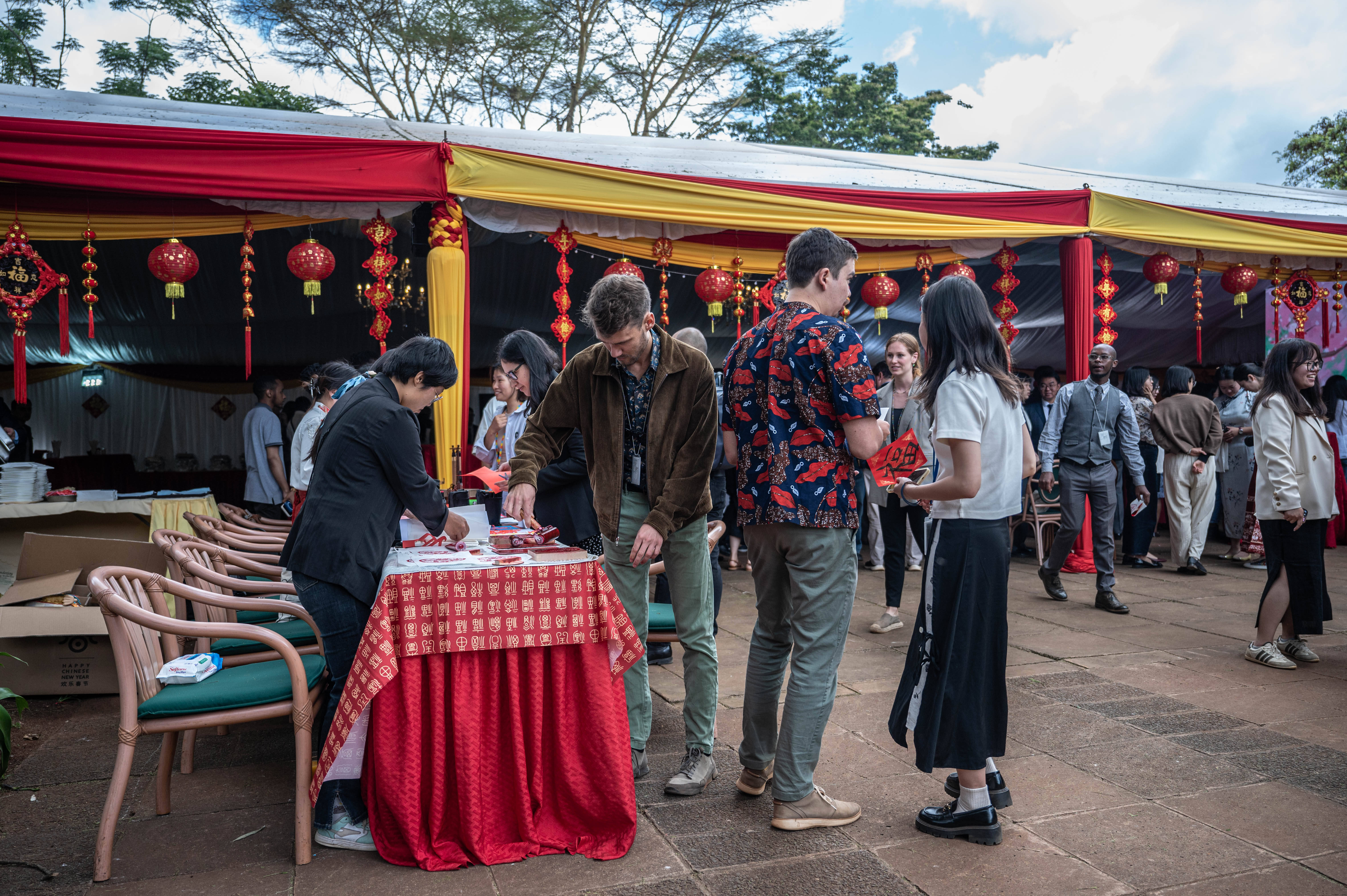 联合国内罗毕办事处与中国驻肯尼亚大使馆举办2024新春招待会_活动