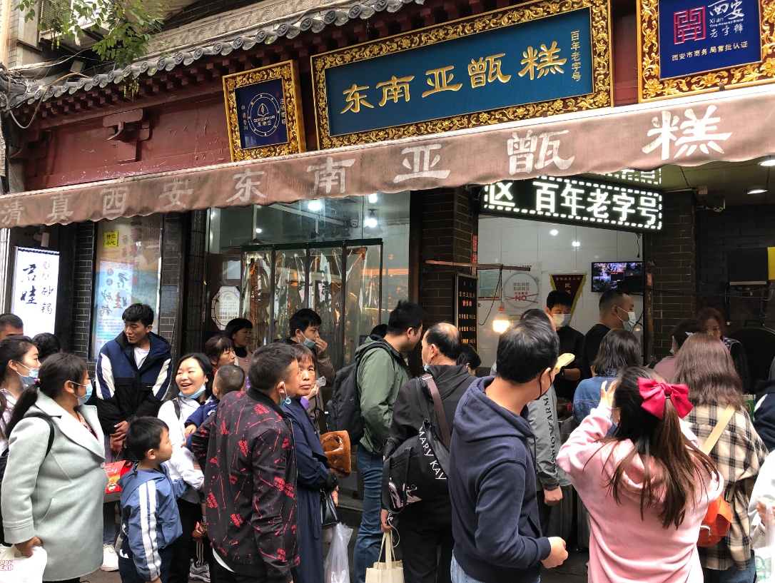 "此外,永辉超市,华润万家,静安荟生活奥特莱斯,荣民龙首广场推出系列