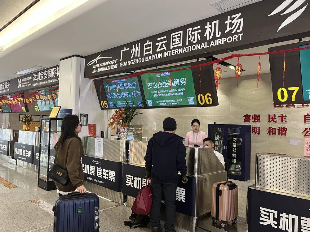 广州白云机场登机口图片