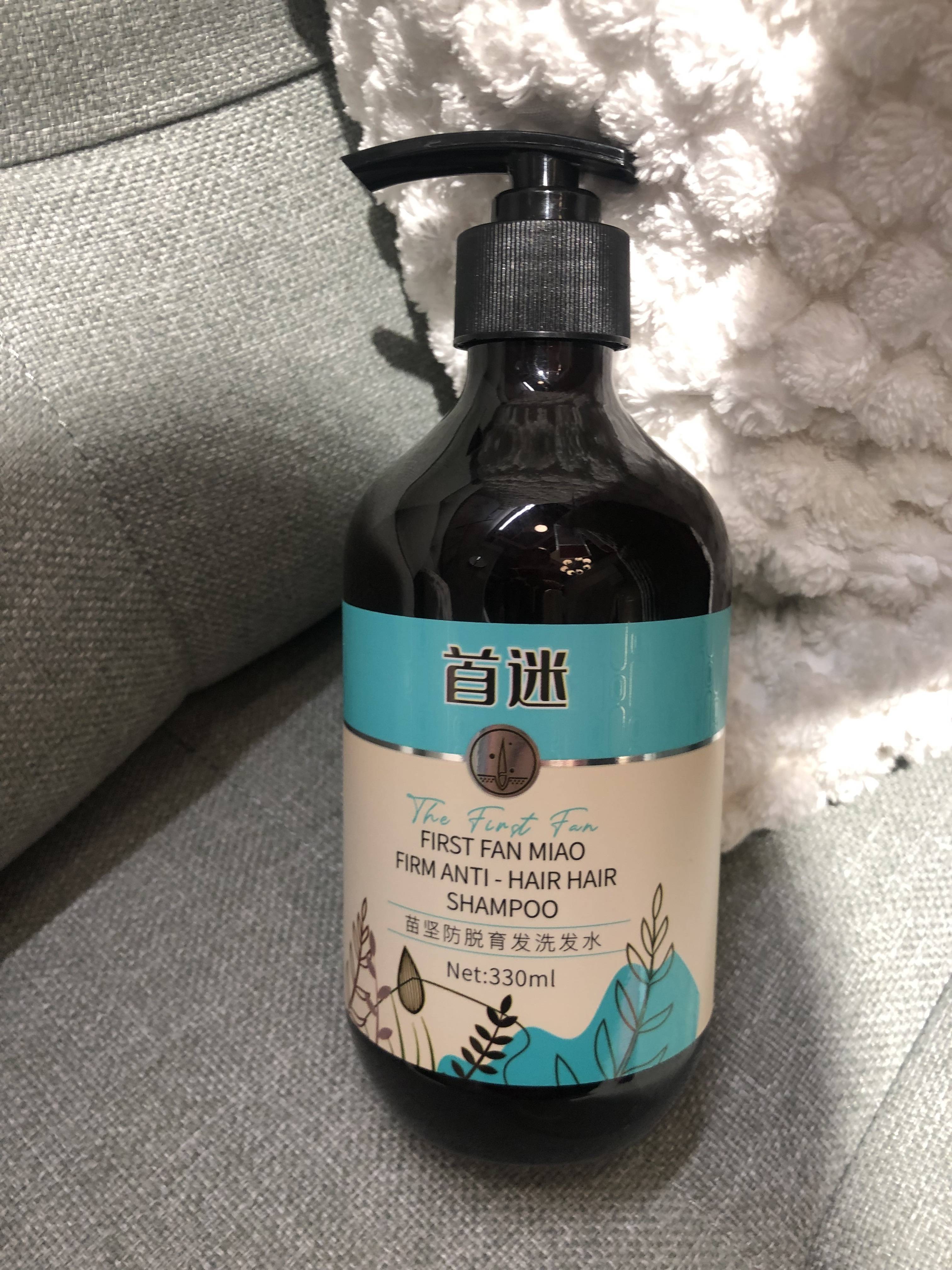 去屑去油強力的洗髮水推薦