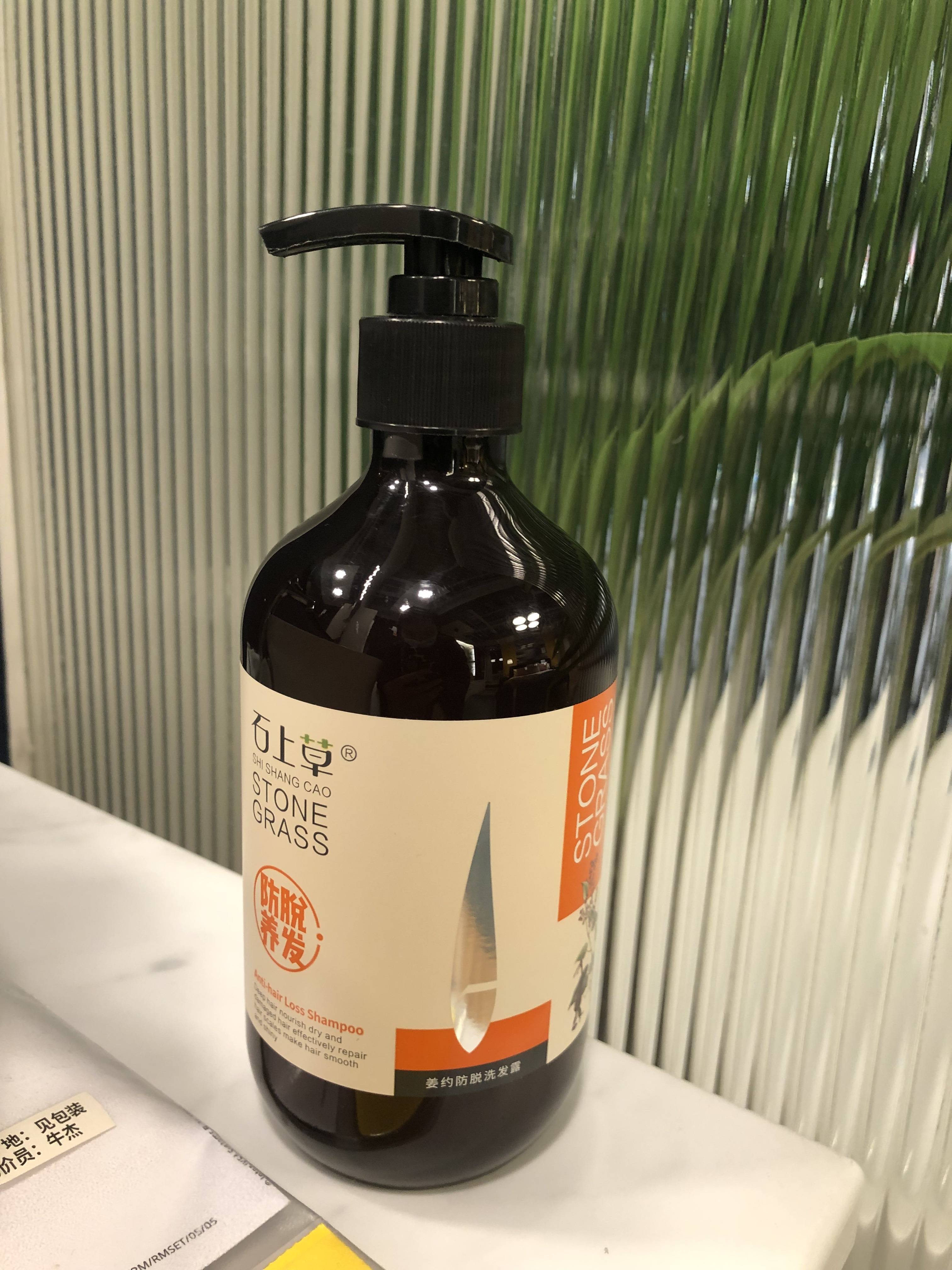头屑头皮痒用啥洗发水?好用去屑的洗发水推荐