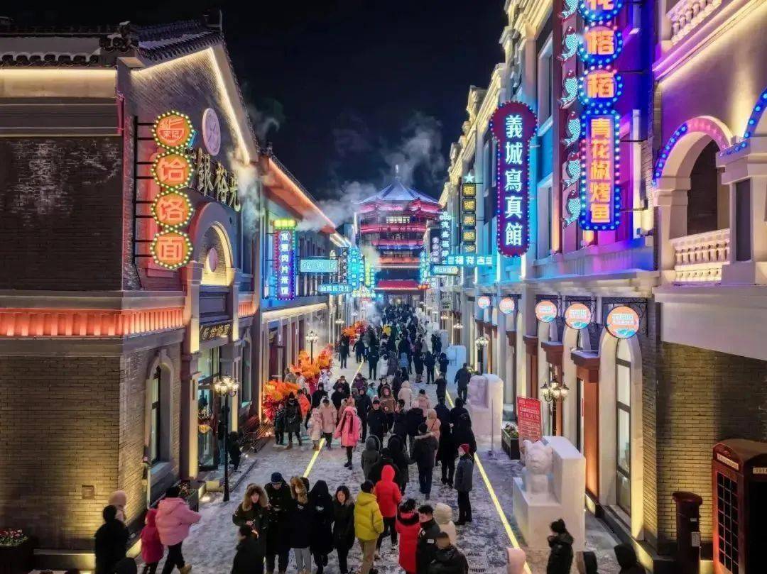 吉吉的春节进度已达99x787878787879_街道_灯光_辽源