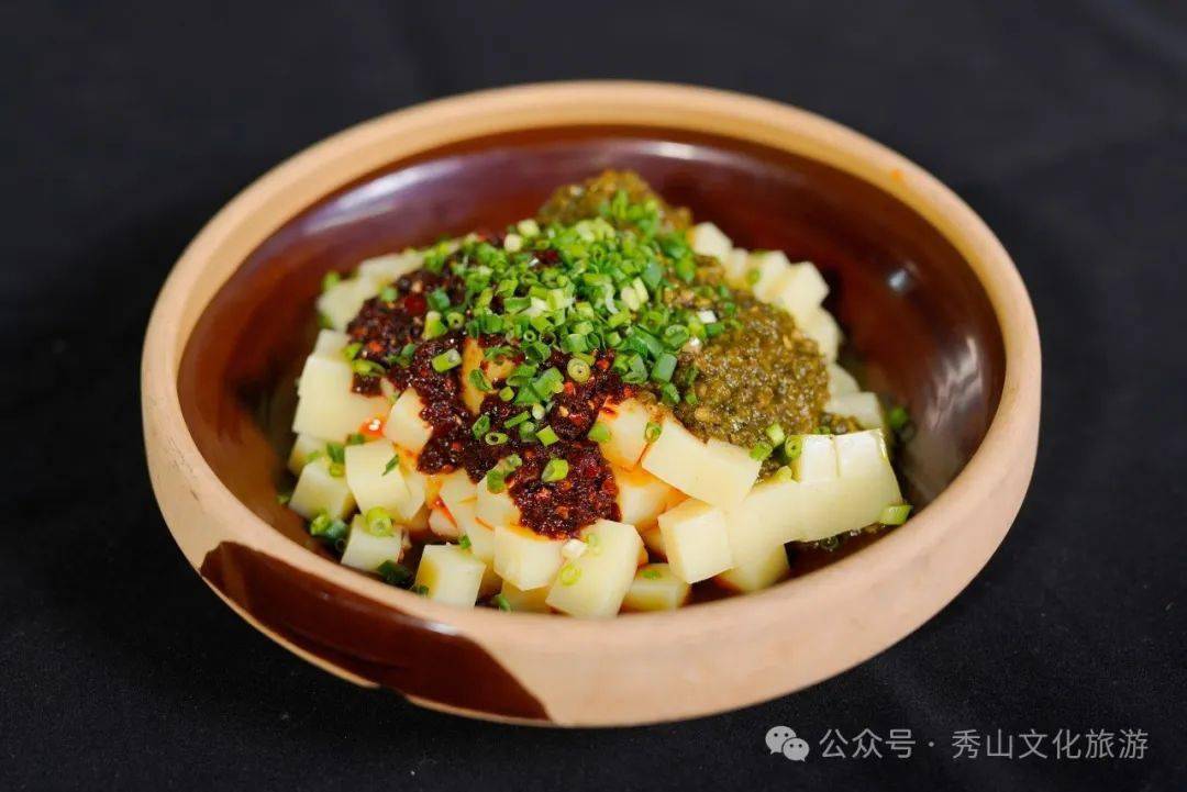 重庆秀山特色美食图片