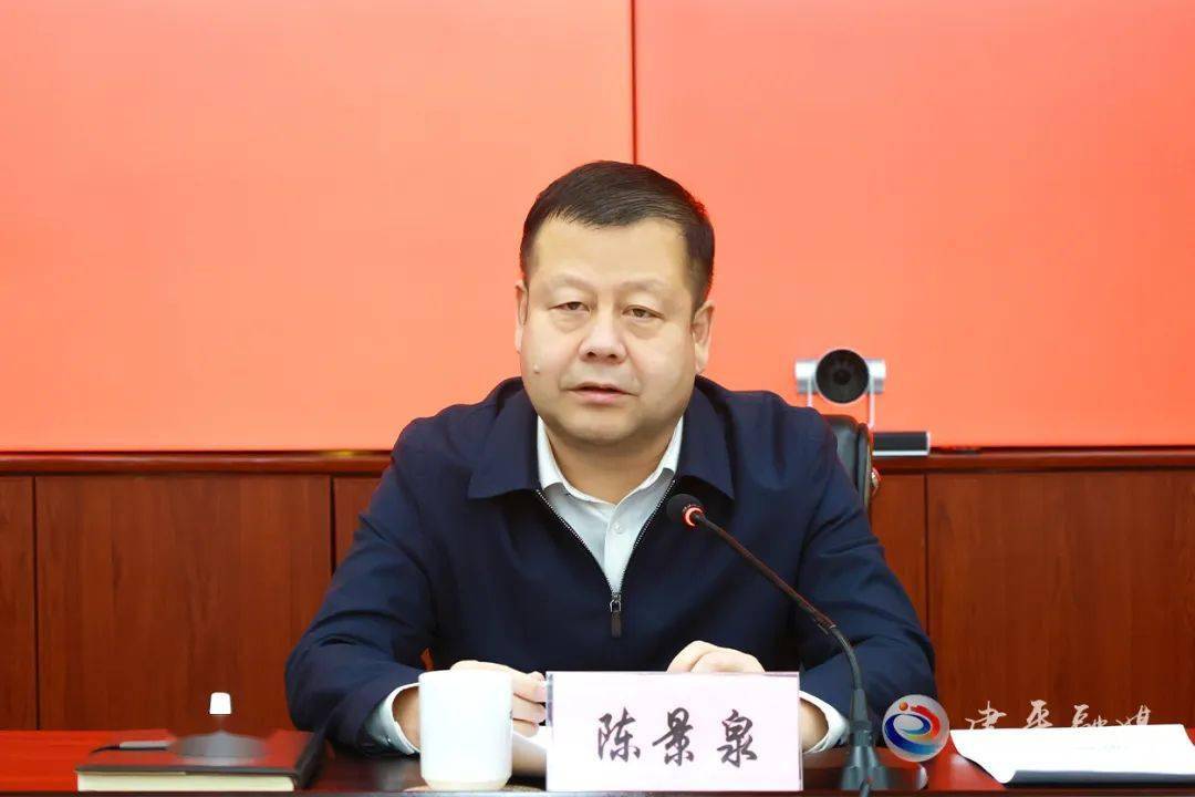 建平县召开工业经济政策奖励兑现暨2024年首季"开门红"动员大会