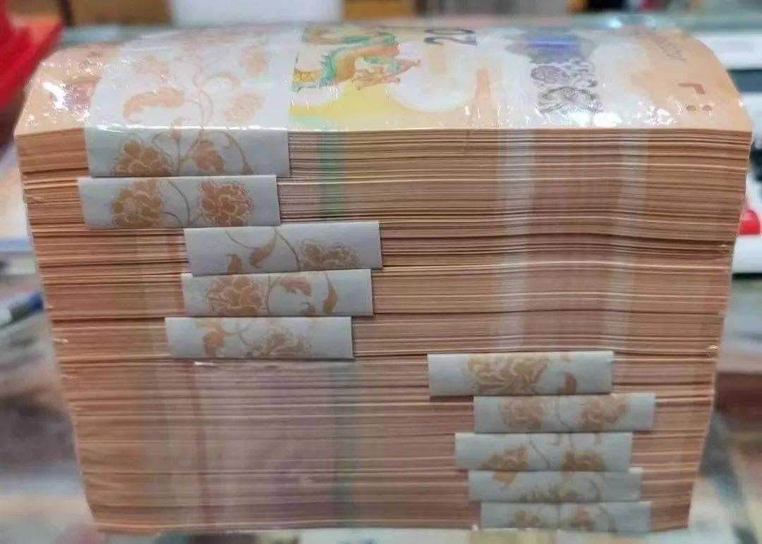 价格_网点_刀龙