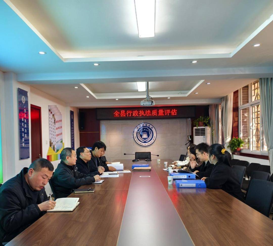 西安蓝田县:良法善治绘就幸福底色_法治_建设_工作