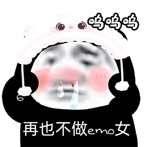 熊猫头表情包可爱_公众_il_li