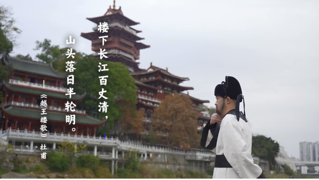 李白《上楼歌》杜甫的《越王楼歌》也是脍炙人口正是李白在这里留下的