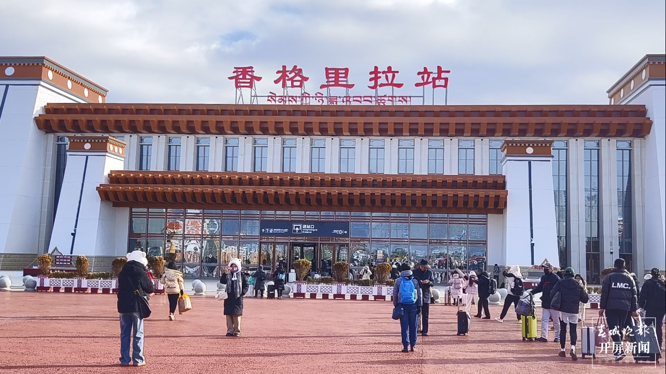 丽香铁路4g/5g信号全覆盖_建设_云南省_铁塔