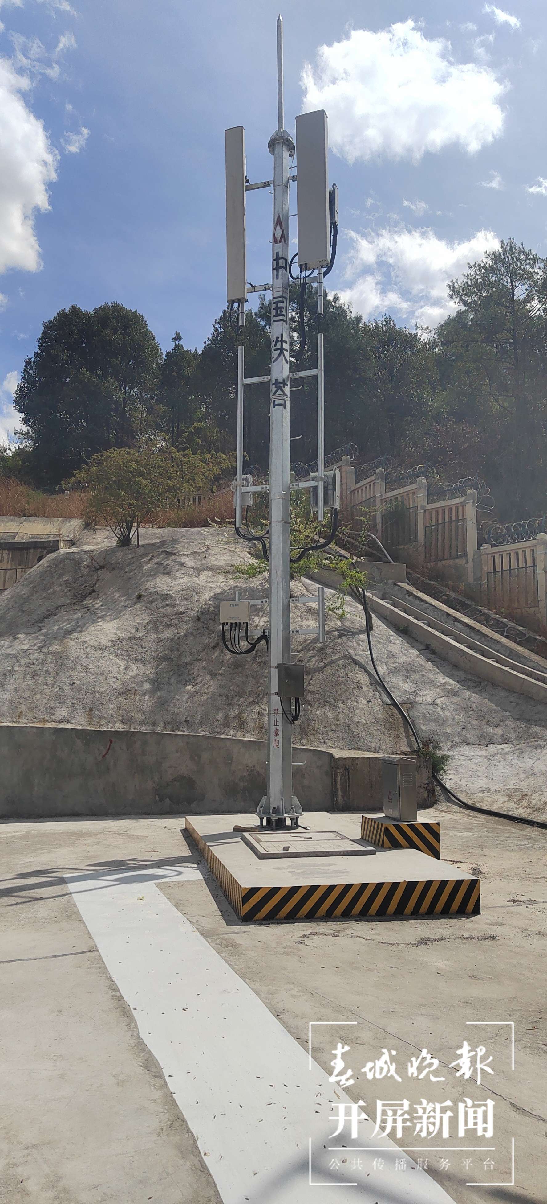 丽香铁路4g/5g信号全覆盖_建设_云南省_铁塔