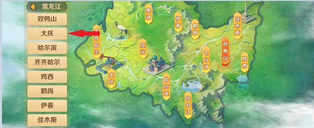 参加吧赢取你得幸运福袋~后续棋牌比赛更多项目也将陆续上线持续锁定