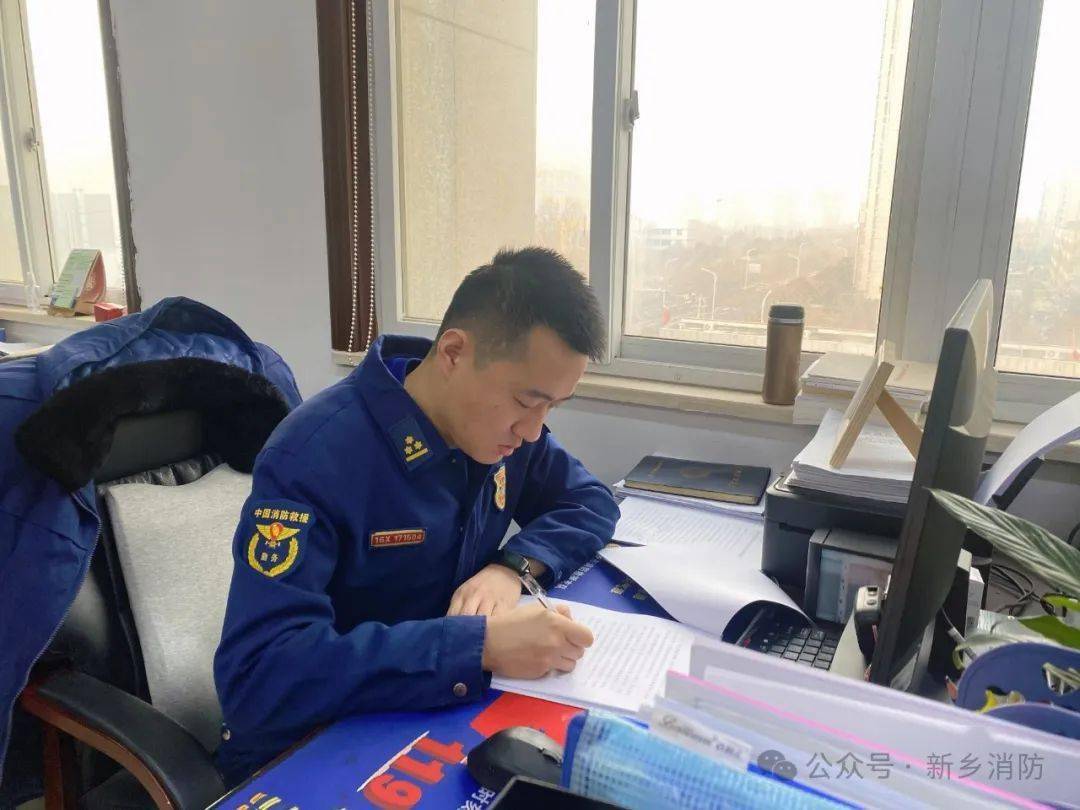 负责大整治行动办公室日常工作,主要承担形势研判,文件起草,会议组织