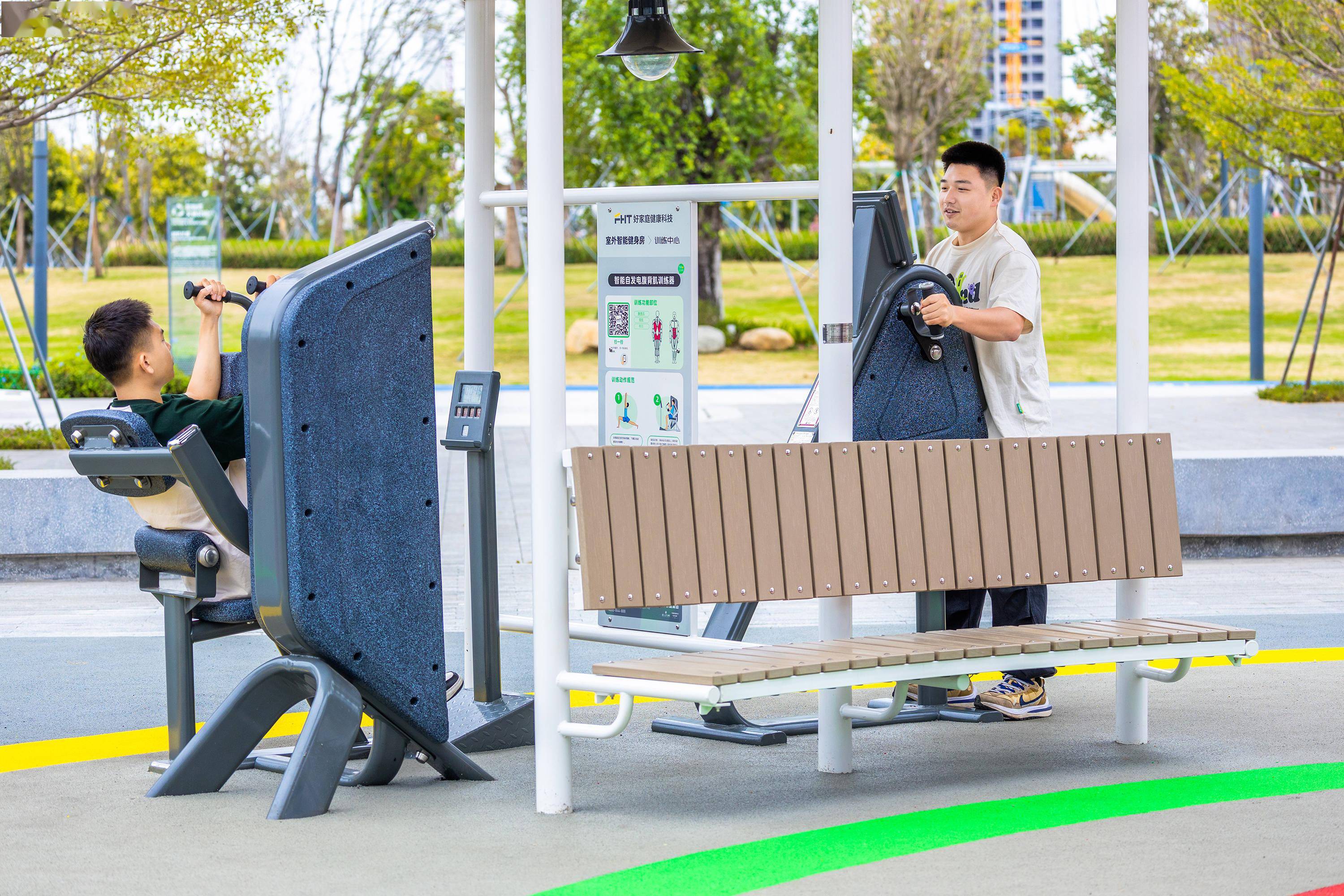 在"家门口"就能免费享受科学健身的设施及服务,健身爱好者,运动达人