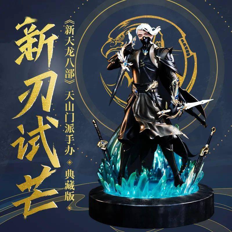 同时,每次集齐8张喜乐签还可获得一张专属的【锦鲤签】,在2月17日18