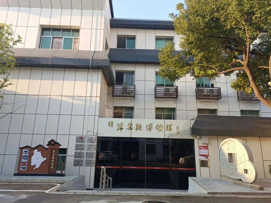 乐平市博物馆唐代青瓷文物在吉林市博物馆展出!_吉林省_展览_历史