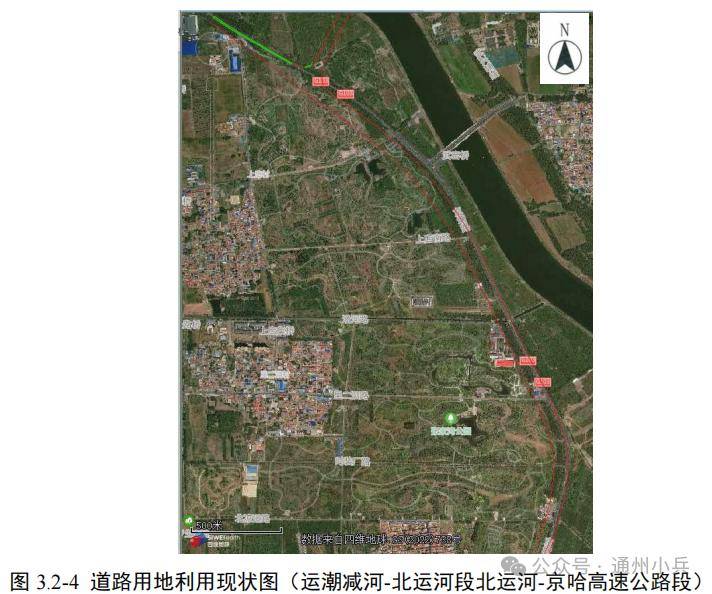 另据小编了解,在"春明路(姚家园路东延～京哈高速)道路工程北运河桥