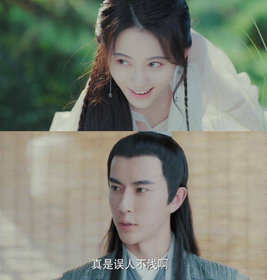 壁纸 剧照 视频截图 889_933