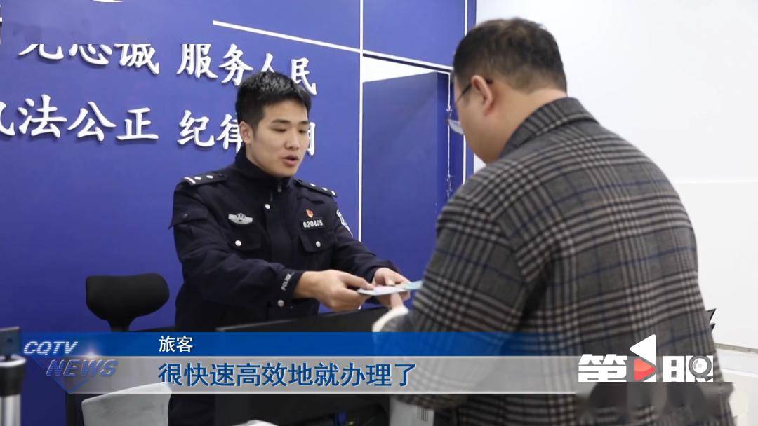 加油支付站系统维护方案_加油站支付_加油站支付系统