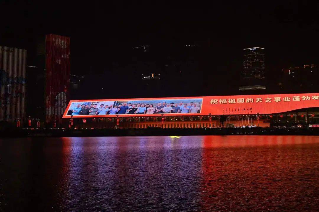 女儿_天文_城市