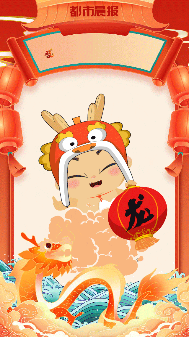 表情包包你在新春斗图的群聊中卖得了萌,耍得了酷送得了祝福过年的