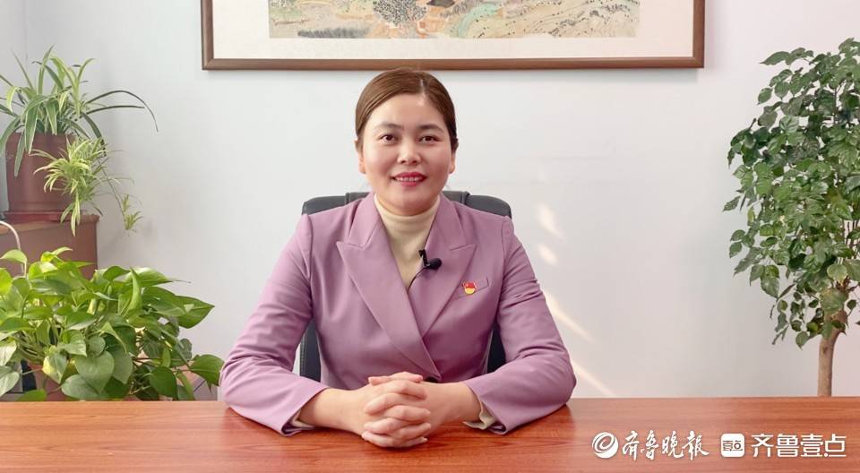 泰安市岱岳区大汶口镇卫生院党总支书记,院长 李金玲日月开新元,万象