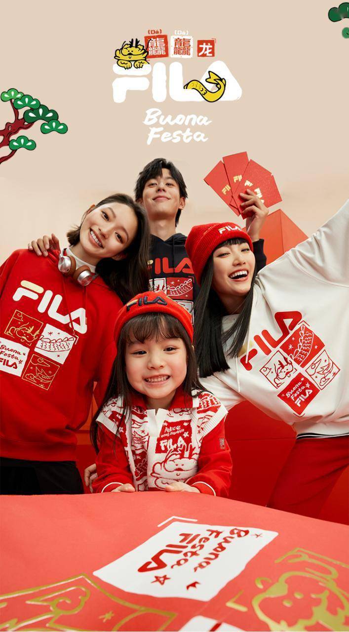 氪金 · 行业风尚_系列