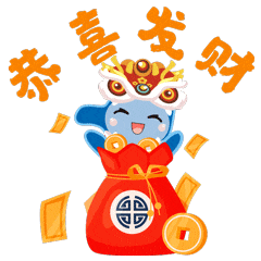 年夜饭前奏:吉吉专属表情包已送"龘"!