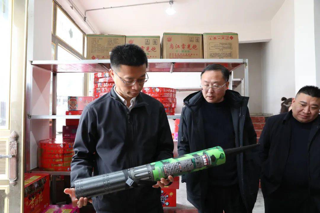 张红兵督导检查节前安全生产工作_文旅_重点部位_节日